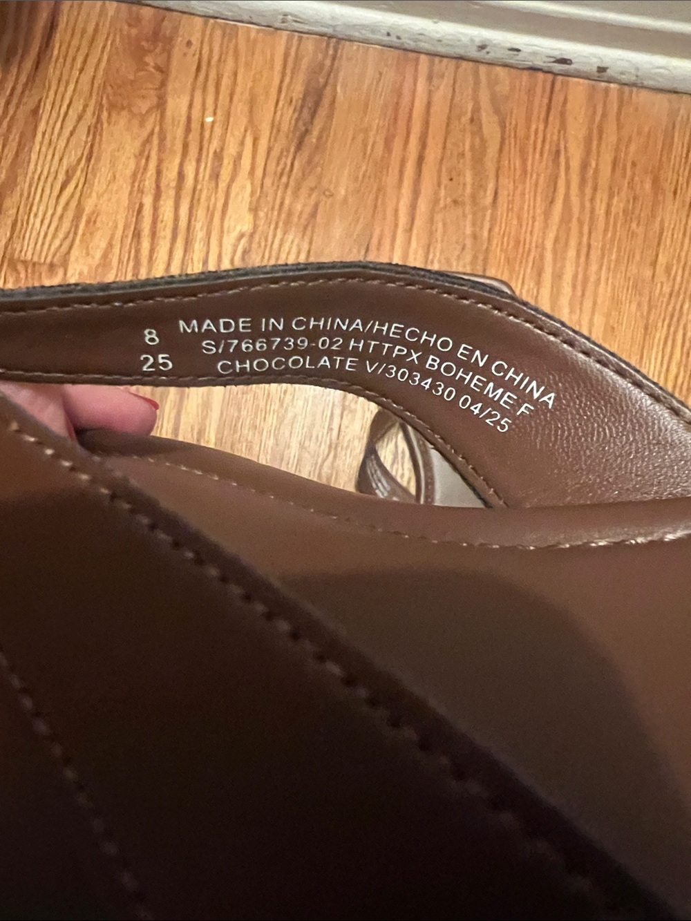 Old Navy brown thong sandals - Picture 2 of 5